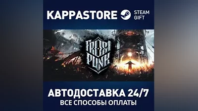 Frostpunk | Steam Россия
