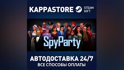 SpyParty | Steam Россия