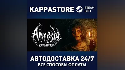 Amnesia Rebirth | Steam Россия