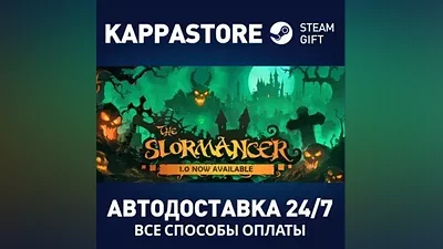 The Slormancer | Steam Gift Россия