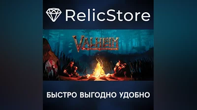 Valheim - STEAM GIFT RU/KZ/UA/BY