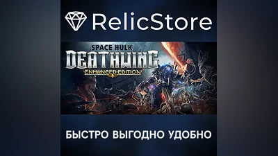 Space Hulk: Deathwing Enhanced Edition - STEAM RU