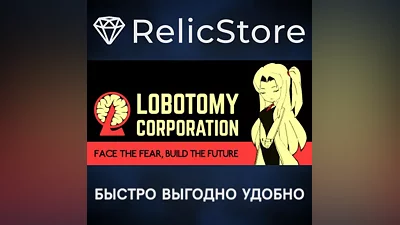 Lobotomy Corporation | Monster Management Simulation
