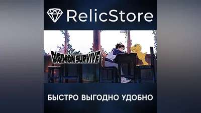 Digimon Survive - STEAM GIFT РОССИЯ