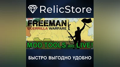 Freeman: Guerrilla Warfare - STEAM GIFT РОССИЯ