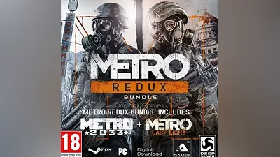 METRO REDUX BUNDLE STEAM КЛЮЧ