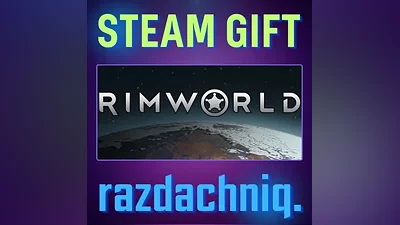 RimWorld {Steam Gift/Россия/СНГ} + Подарок