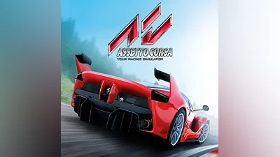 ASSETTO CORSA XBOX КЛЮЧ