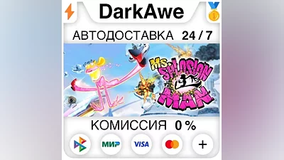 Ms. Splosion Man STEAM•RU АВТОДОСТАВКА