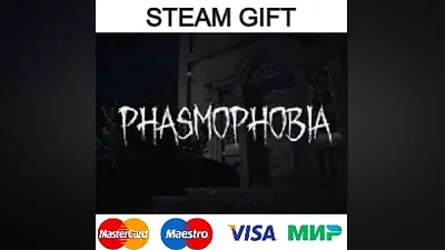 Phasmophobia| steam RU/UA/KZ/CНГ
