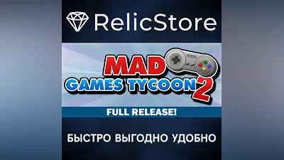 Mad Games Tycoon 2 - STEAM GIFT РОССИЯ