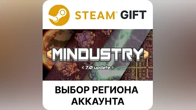 Mindustry Steam Выбор Региона