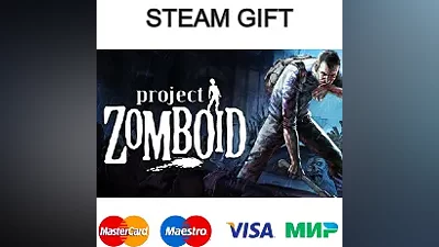 Project Zomboid | steam GIFT РОССИЯ