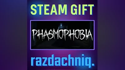 Phasmophobia {Steam Gift/Россия/СНГ} + Подарок