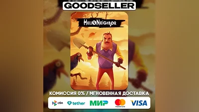 Hello Neighbor (Steam Ключ) РФ и СНГ