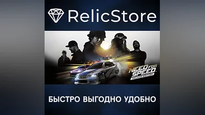 Need for Speed Deluxe Edition - STEAM GIFT РОССИЯ
