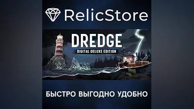 DREDGE - Digital Deluxe Edition - STEAM RU/KZ/UA/BY