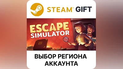 Escape Simulator Steam Выбор Региона