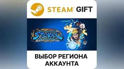 NARUTO X BORUTO Ninja STORM CONNECTIONS Ultimate