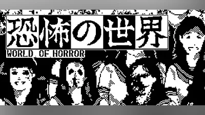 WORLD OF HORROR | АВТОДОСТАВКА [Россия Steam Gift]