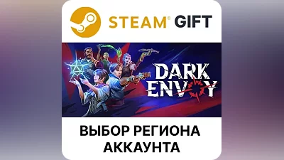 Dark Envoy Steam Выбор Региона