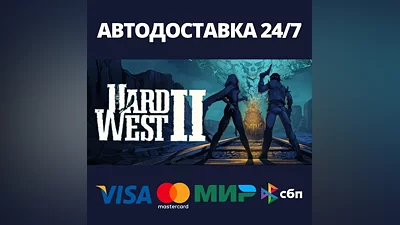 Hard West 2 АВТОДОСТАВКА Steam Россия