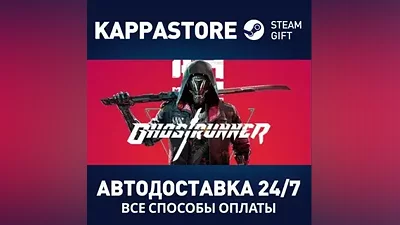 Ghostrunner АВТОДОСТАВКА Steam Россия