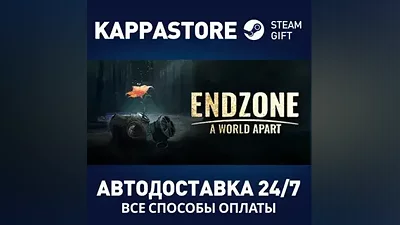 Endzone - A World Apart | Standard Edition Steam RU
