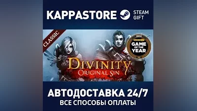 Divinity: Original Sin Enhanced Edition Steam RU