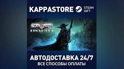 The Incredible Adventures of Van Helsing: Final Cut