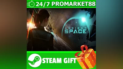 ВСЕ СТРАНЫ+РОССИЯ Ancient Space Steam Gift