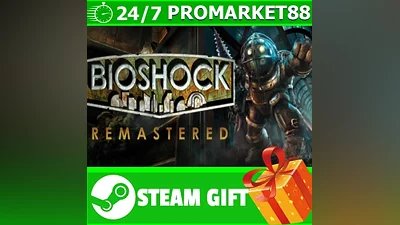 ВСЕ СТРАНЫ+РОССИЯ BioShock Remastered Steam Gift