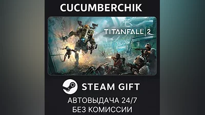 Titanfall 2: Ultimate Edition STEAM GIFT AUTO RU+МИР