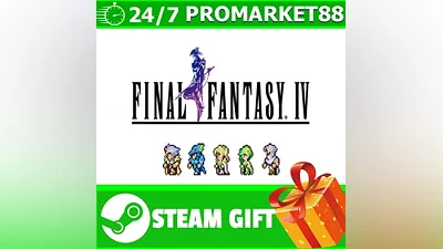 ВСЕ СТРАНЫ+РОССИЯ FINAL FANTASY IV Steam Gift