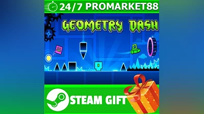 ВСЕ СТРАНЫ+РОССИЯ Geometry Dash Steam Gift