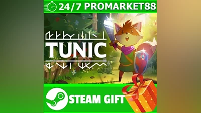 ВСЕ СТРАНЫ+РОССИЯ TUNIC Steam Gift