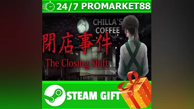 [Chilla's Art] The Closing Shift | 閉店事件