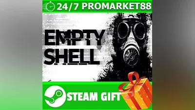 ВСЕ СТРАНЫ+РОССИЯ EMPTY SHELL Steam Gift