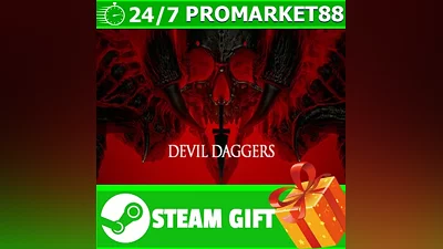 ВСЕ СТРАНЫ+РОССИЯ Devil Daggers Steam Gift