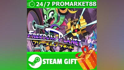 ВСЕ СТРАНЫ+РОССИЯ Freedom Planet Steam Gift