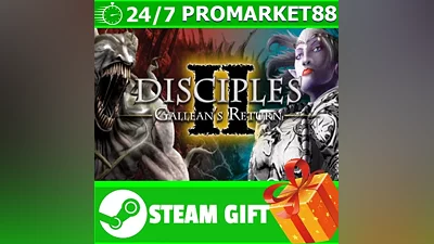 ВСЕ СТРАНЫ Disciples II: Gallean's Return STEAM