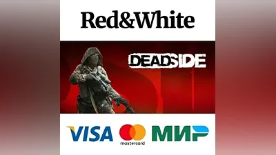 Deadside * STEAM РОССИЯ АВТОДОСТАВКА