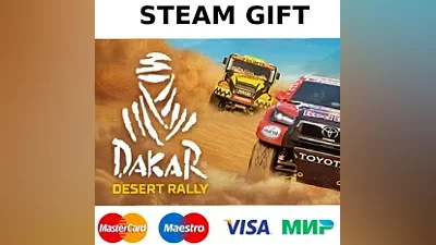 Dakar Desert Rally | steam GIFT РОССИЯ +