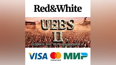 Ultimate Epic Battle Simulator 2 * STEAM АВТОДОСТАВКА