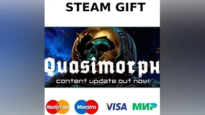 Quasimorph | steam GIFT РОССИЯ +