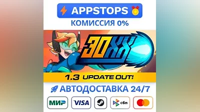 30XX Steam Gift АВТОВЫДАЧА ВСЕ РЕГИОНЫ