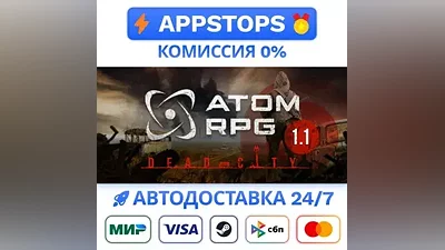 ATOM RPG: Post-apocalyptic indie game Steam РОССИЯ