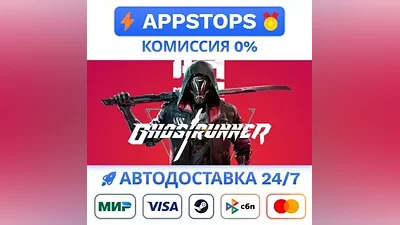 Ghostrunner Steam Gift АВТОВЫДАЧА ВСЕ РЕГИОНЫ
