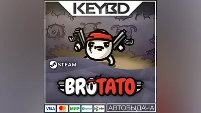Brotato · Steam Gift АВТО Карты