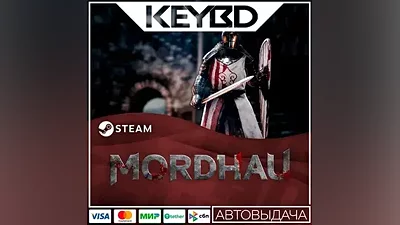 MORDHAU · Steam Gift АВТО Карты